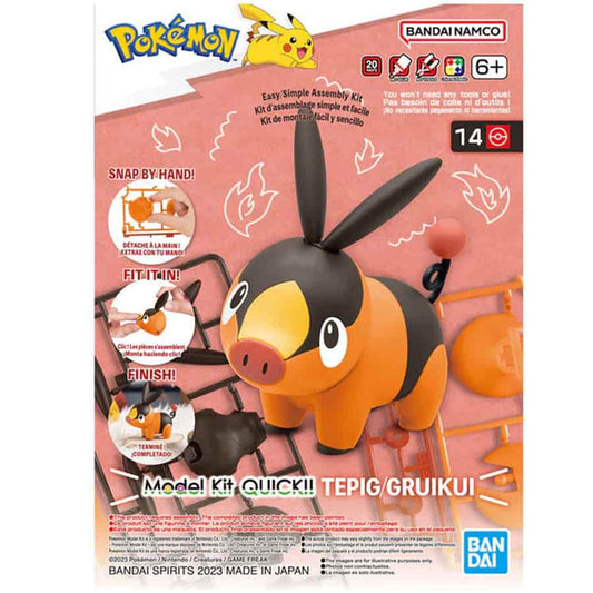 Model Kit | Pokémon | Tepig