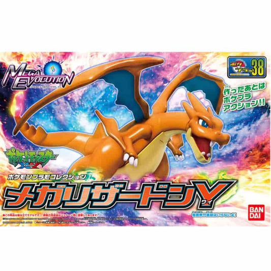 Model Kit | Pokemon | Mega Charizard Y | Bandai