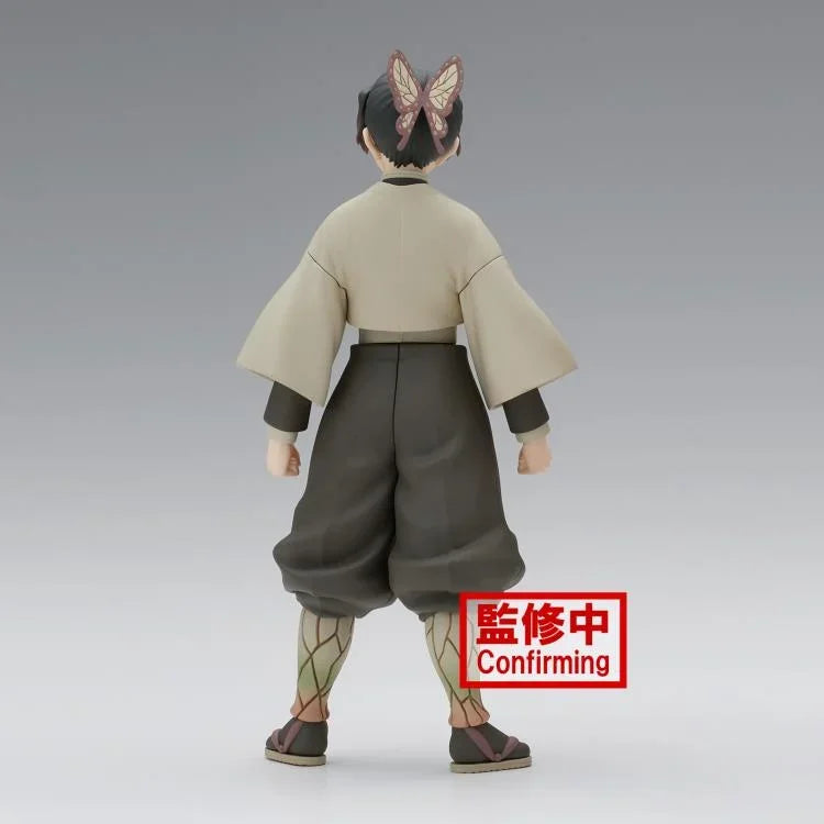 Figure | Demon Slayer: Kimetsu no Yaiba | Shinobu Kocho | Banpresto v. 40 Figure Banpresto