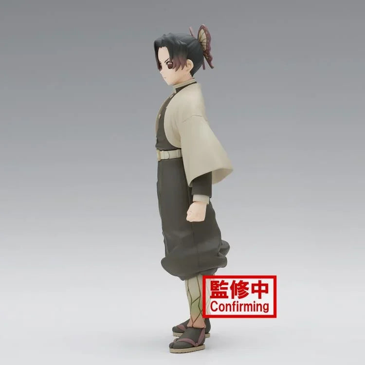 Figure | Demon Slayer: Kimetsu no Yaiba | Shinobu Kocho | Banpresto v. 40 Figure Banpresto