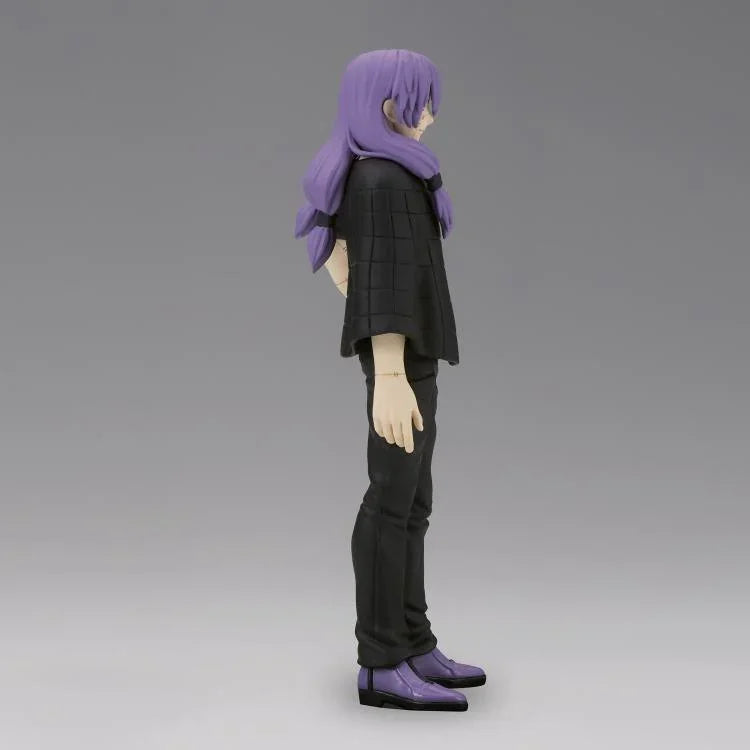 Figure | Jujutsu Kaisen | Mahito | Banpresto Jukon no Kata Figure Banpresto