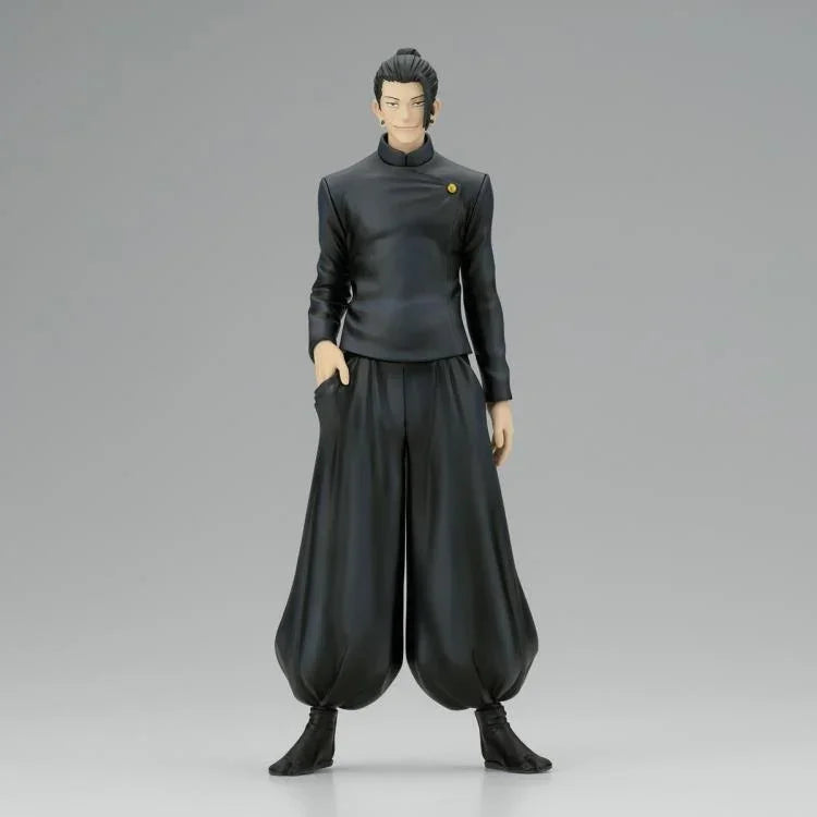 Figure | Jujutsu Kaisen | Suguru Geto - Hidden Inventory | Banpresto King of Artist Figure Banpresto