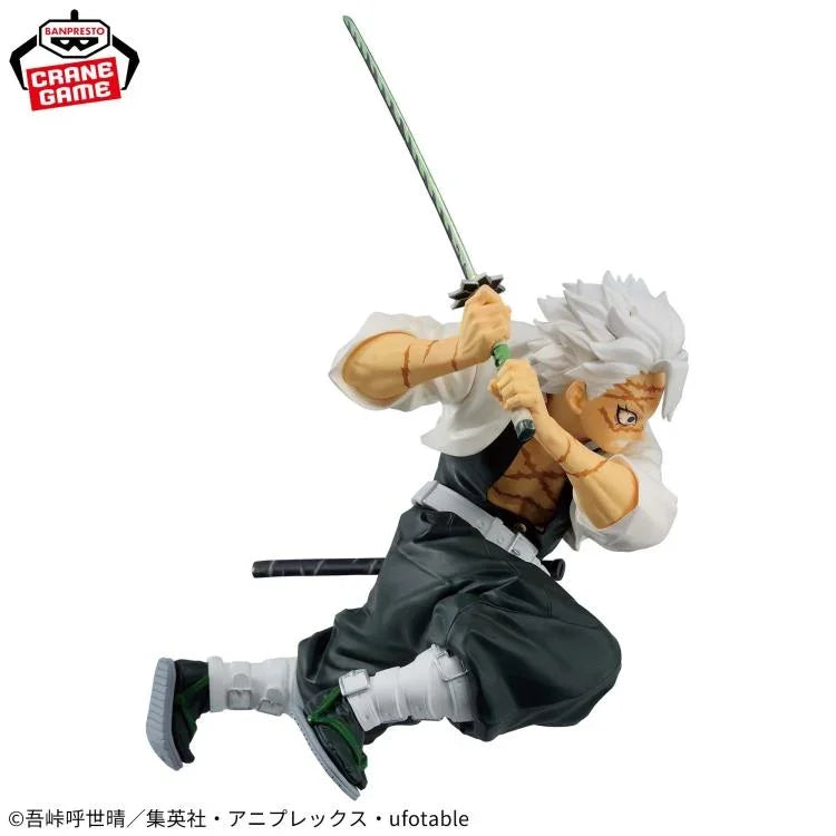 Figure | Demon Slayer: Kimetsu no Yaiba | Sanemi Shinazugawa | Banpresto Vibration Stars Figure Banpresto
