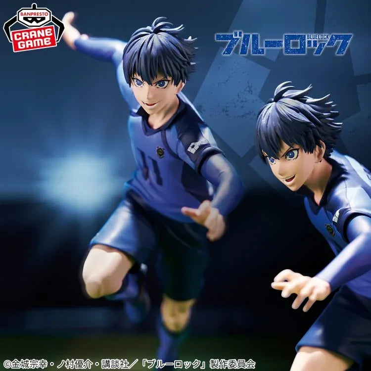 Figure | Blue Lock | Yoichi Isagi | Banpresto Figure Banpresto