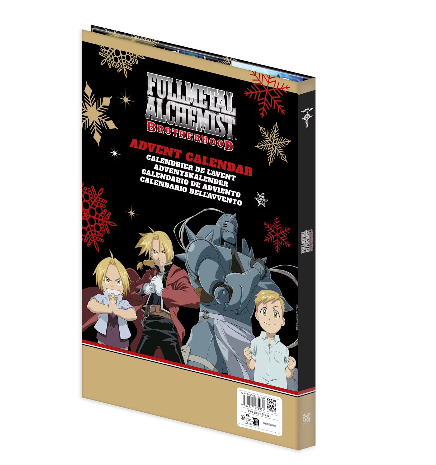 Calendar | Fullmetal Alchemist Calendar TokyoPop