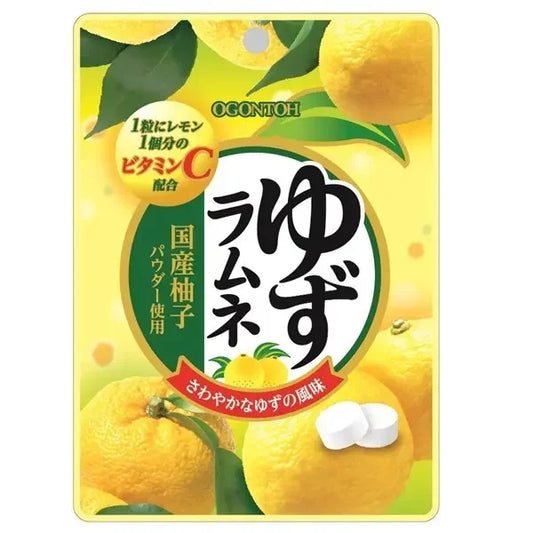 Candy | Ogontoh Food & Drink Ogontoh