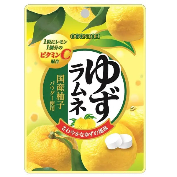 Candy | Ogontoh - Anime Island CA