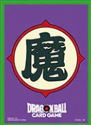 Card Sleeves | Dragon Ball (see variants) Card Sleeves Bandai Japan
