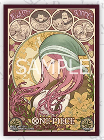 Card Sleeves | One Piece (see variants) Card Sleeves Bandai