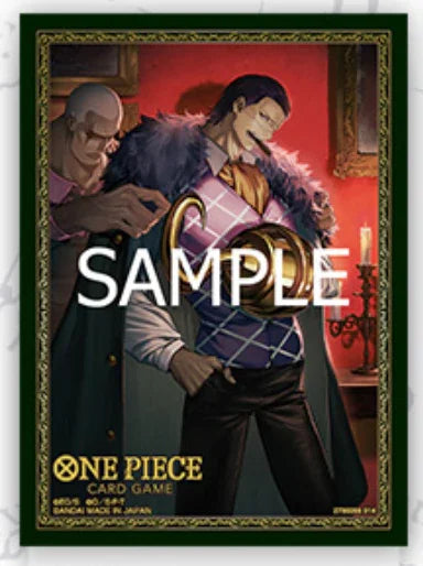 Card Sleeves | One Piece (see variants) Card Sleeves Bandai