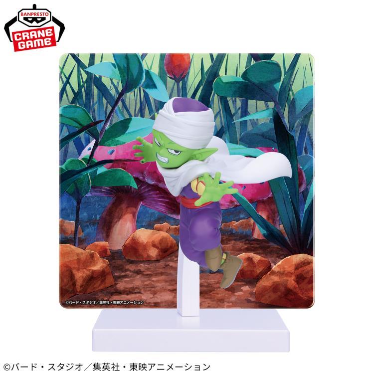 Figure | Dragon Ball | Piccolo | Daima Figure w/Panel | Banpresto Figure Banpresto
