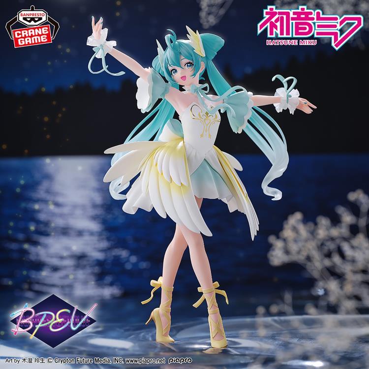 Figure | Hatsune Miku | Classical Tuning Swan Lake | Banpresto Evolve Figure FuRyu