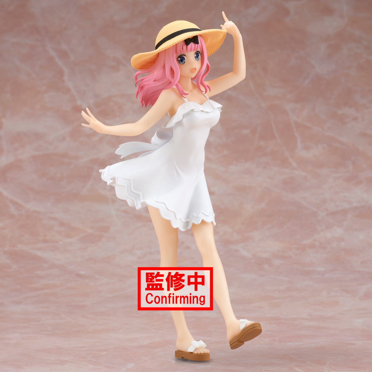 Figure | Kaguya-Sama: Love is War | Chika Fujiwara | Banpresto Kyunties Seaside