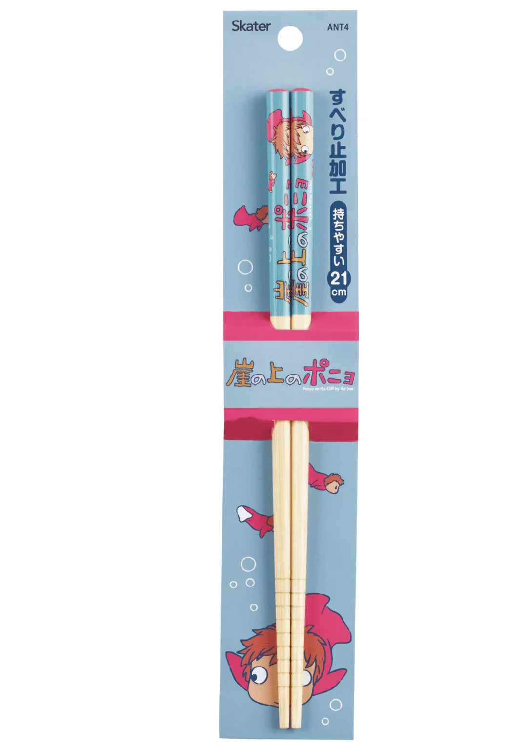 Chopsticks | Bamboo | Studio Ghibli Kitchenware Skater