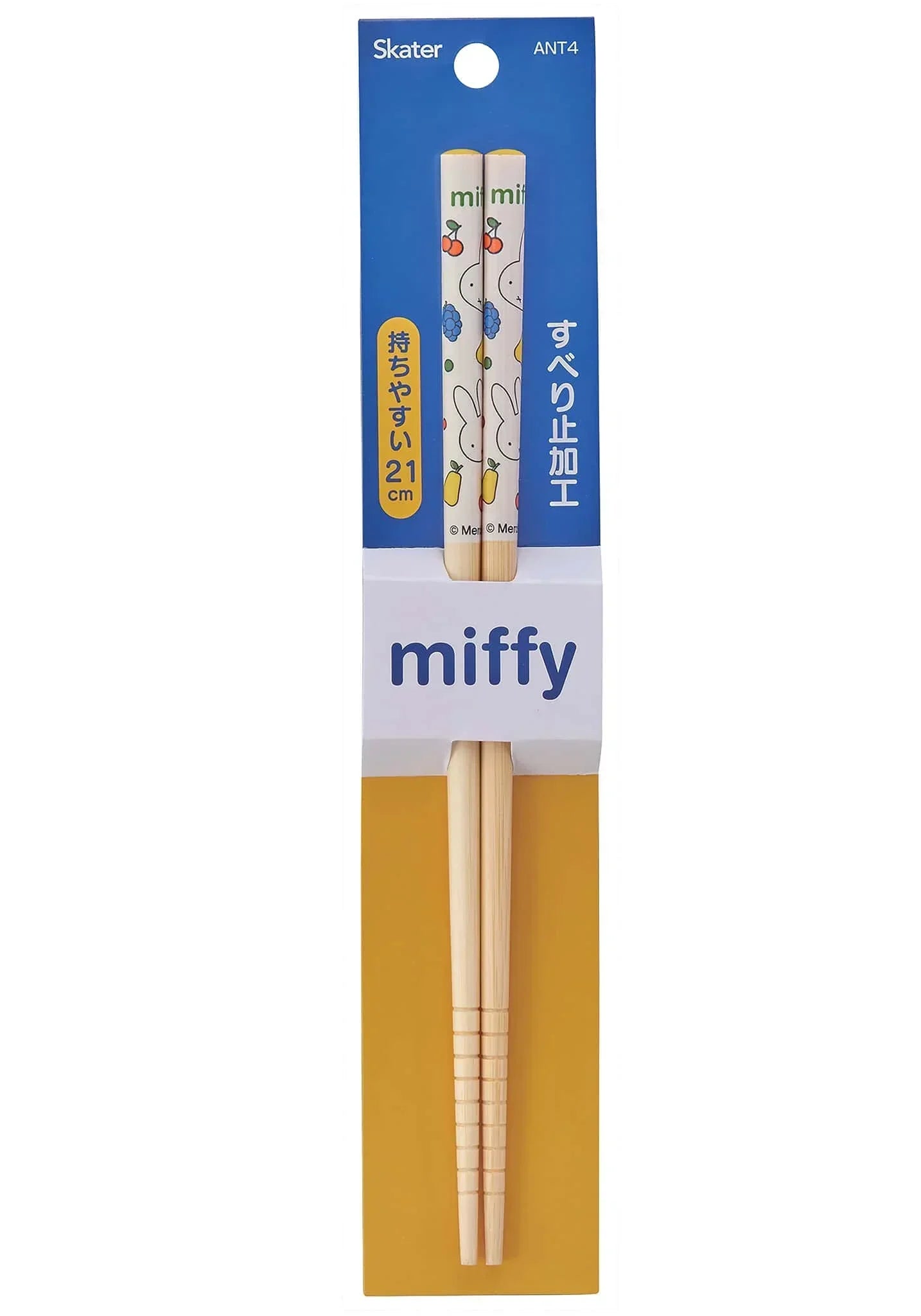 Chopsticks | Miffy Kitchenware Skater