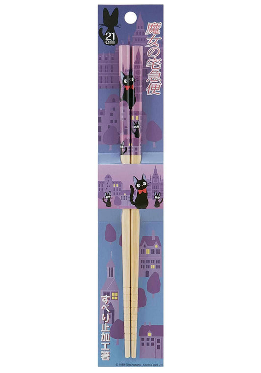 Chopsticks | Bamboo | Studio Ghibli