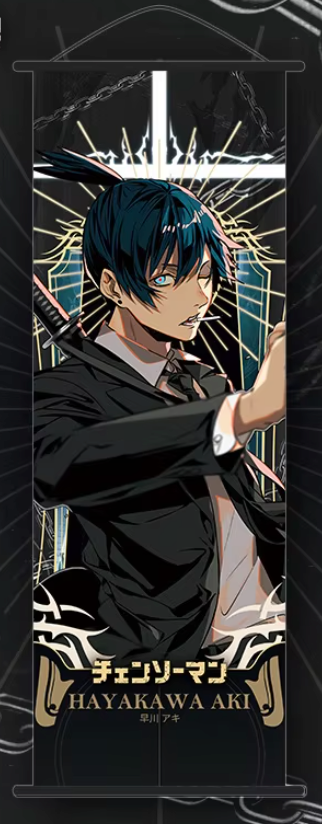 Wall Scroll | Chainsaw Man | Aki | Cross