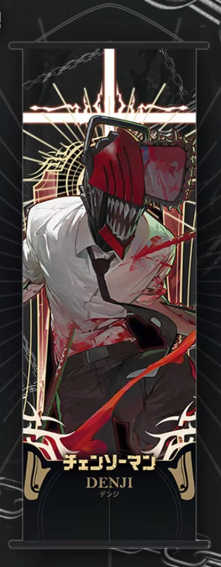 Wall Scroll | Chainsaw Man | Denji/CM | Cross