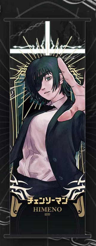 Wall Scroll | Chainsaw Man | Himeno | Cross