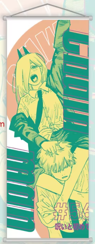 Wall Scroll | Chainsaw Man | Denji & Power