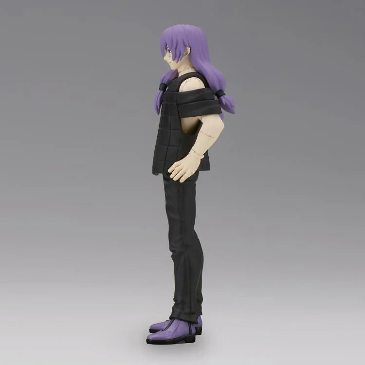 Figure | Jujutsu Kaisen | Mahito | Banpresto Jukon no Kata Figure Banpresto