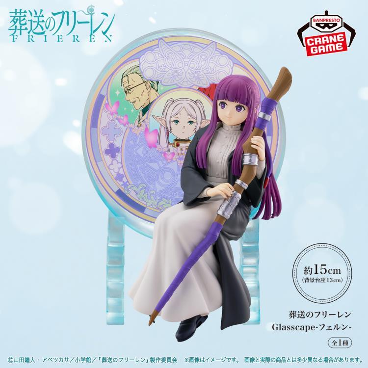 Figure | Frieren: Beyond Journey's End | Fern Glasscape | Banpresto Figure Banpresto