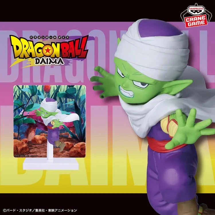 Figure | Dragon Ball | Piccolo | Daima Figure w/Panel | Banpresto Figure Banpresto
