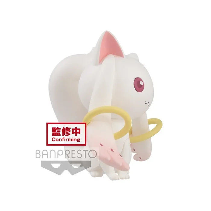 Figure | Puella Magi Madoka Magica | Banpresto Kyubey 10th Anniversary Figure Banpresto
