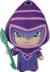 Plushie | Yu-Gi-Oh! | Dark Magician 8"