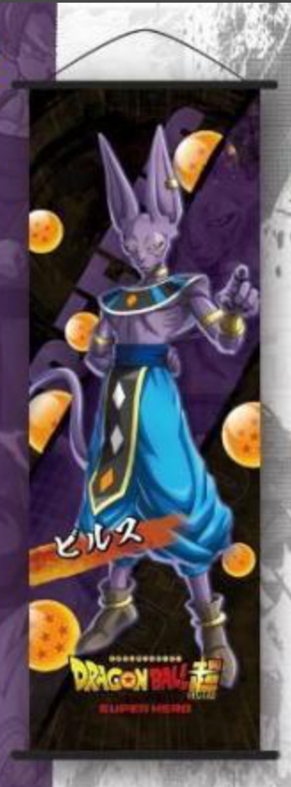 Wall Scroll | Dragon Ball | Beerus