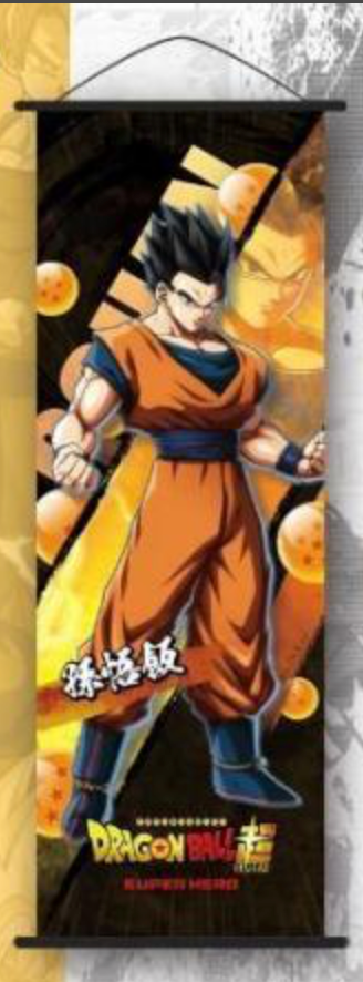 Wall Scroll | Dragon Ball | Gohan (Ultimate)