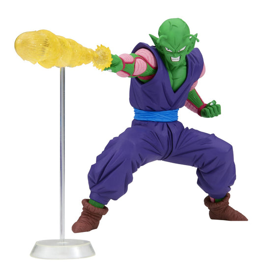 Figure | Dragon Ball Z | Piccolo G x materia | Banpresto