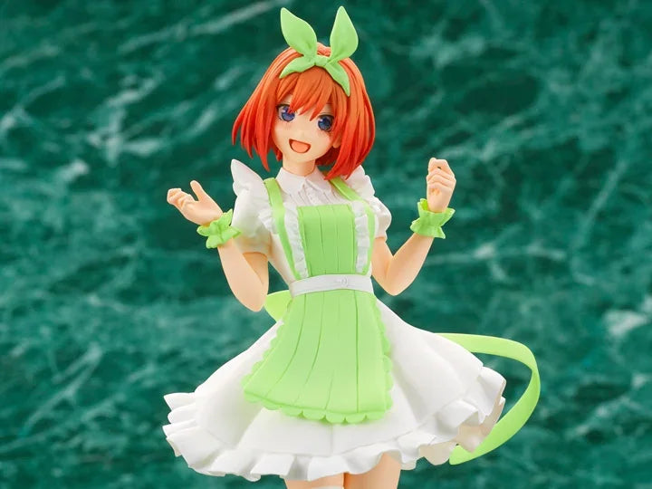 Figure | The Quintessential Quintuplets | Nakano Yotsuba | Nursever | Banpresto Kyunties Figure Banpresto