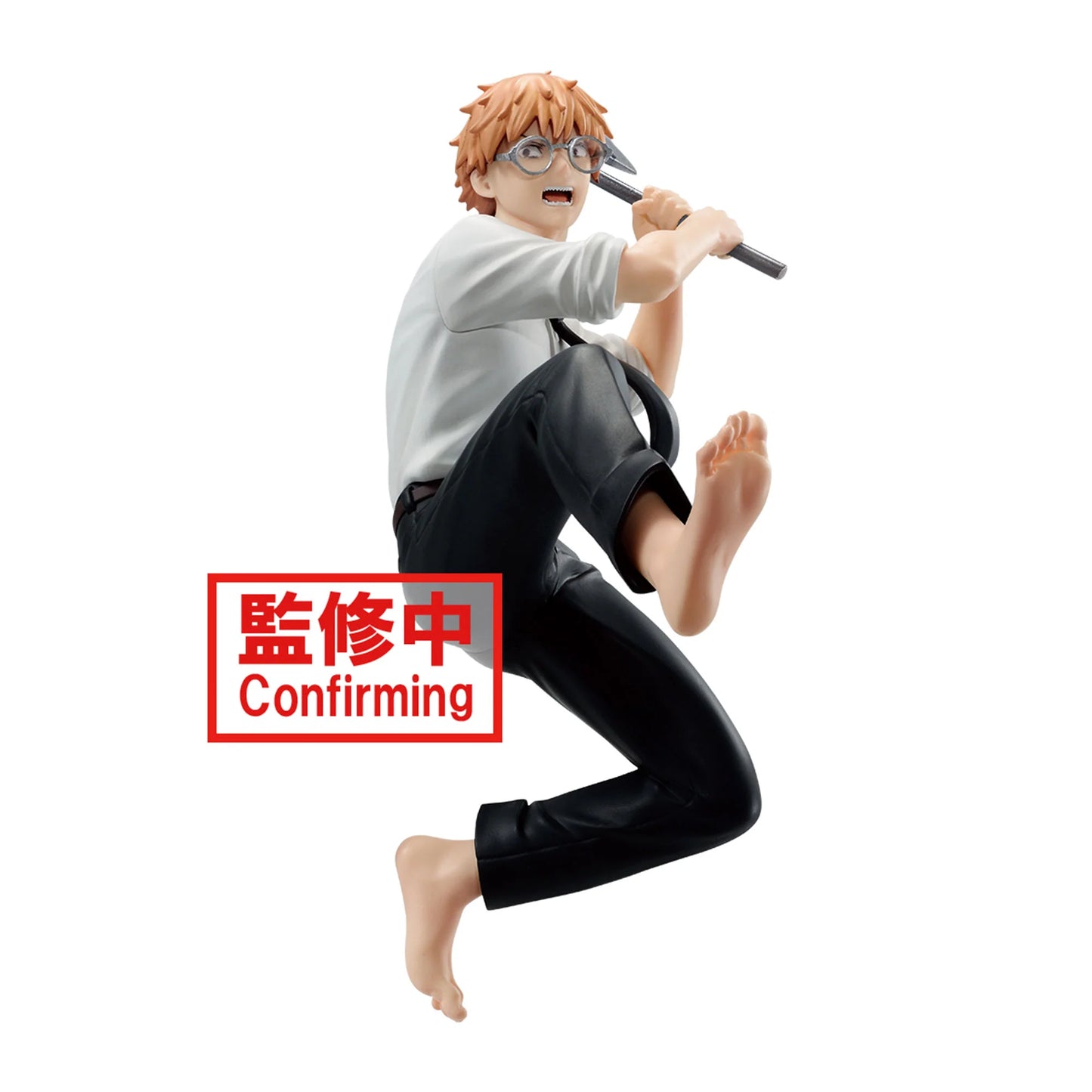 Figure | Chainsaw Man | Denji | Banpresto Vibration Stars