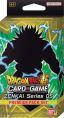 Dragon Ball Super | TCG: Masters | Premium Pack Set 05 (PP13) Cards Bandai