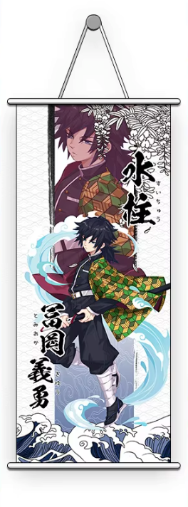 Wall Scroll | Demon Slayer: Kimetsu no Yaiba | Giyu