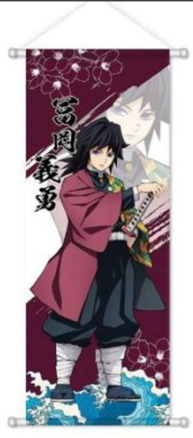 Wall Scroll | Demon Slayer: Kimetsu no Yaiba | Giyu Tomioka A