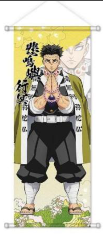 Wall Scroll | Demon Slayer: Kimetsu no Yaiba | Gyomei Himejima A