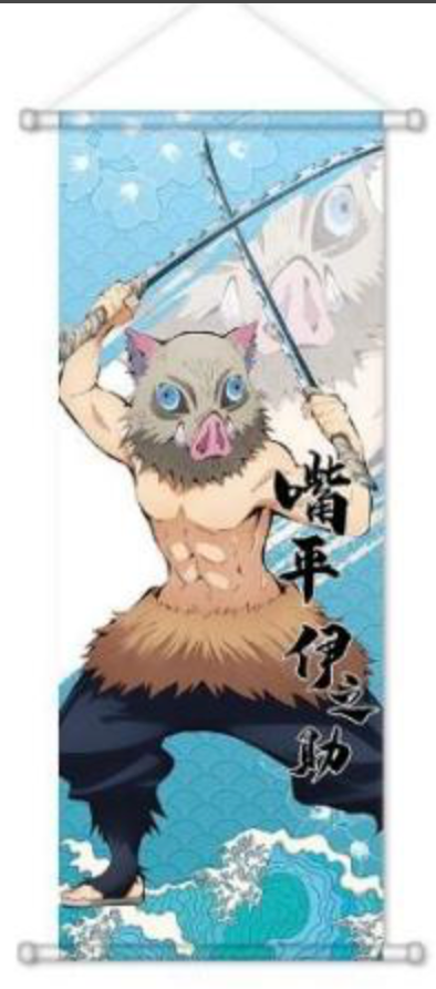 Wall Scroll | Demon Slayer: Kimetsu no Yaiba | Inosuke Hashibira A