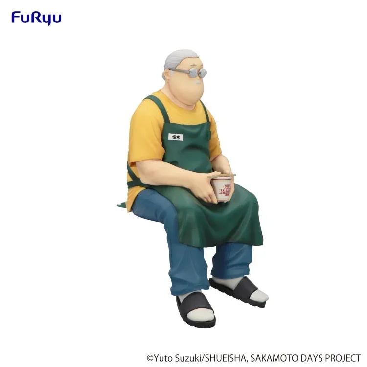 Figure | Sakamoto Days | Taro Sakamoto | FuRyu Noodle Stopper Figure FuRyu