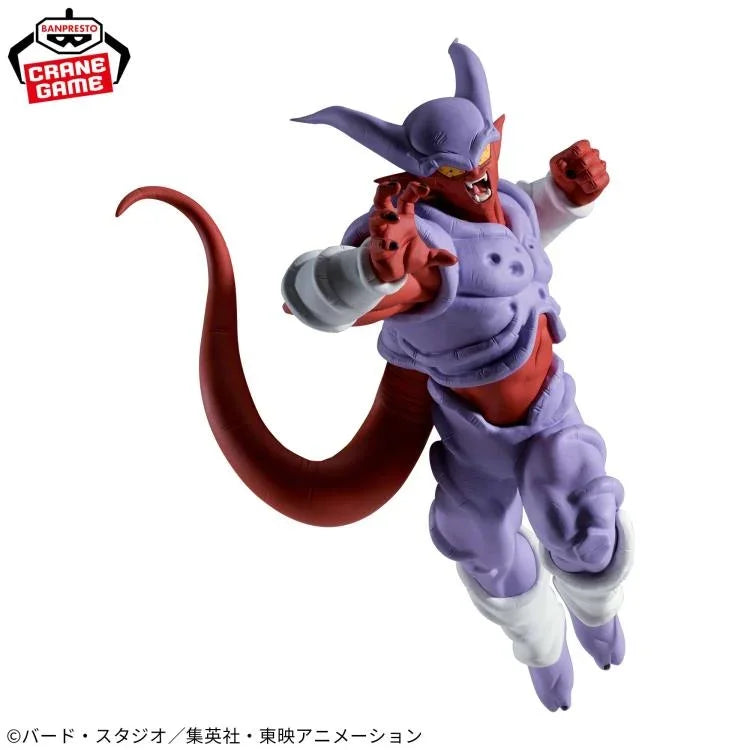 Figure | Dragon Ball | Janemba | Match Makers | Banpresto Figure Banpresto