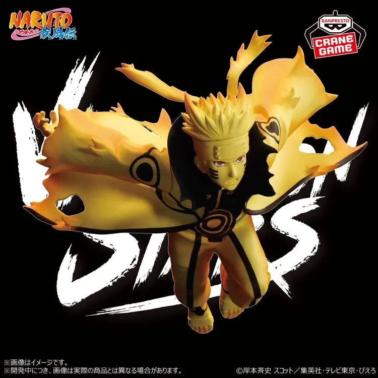 Figure | Naruto | Uzumaki Naruto - Shippuden VI | Banpresto Vibration Stars Figure Banpresto