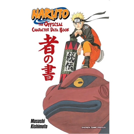 Book | Naruto | the Official Character Data Book By Masashi Kishimoto | Viz