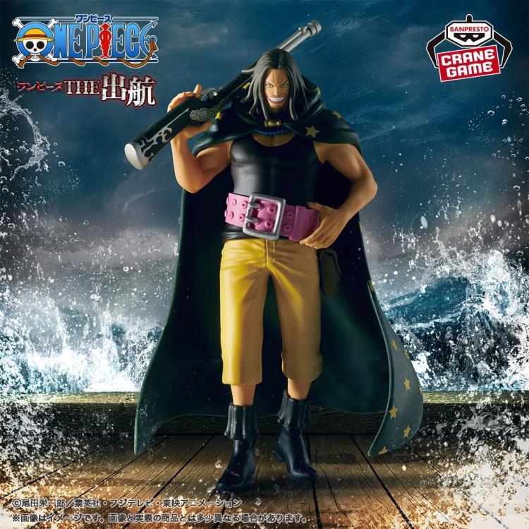 Figure | One Piece | Yasopp | Banpresto The Shukko Figure Banpresto
