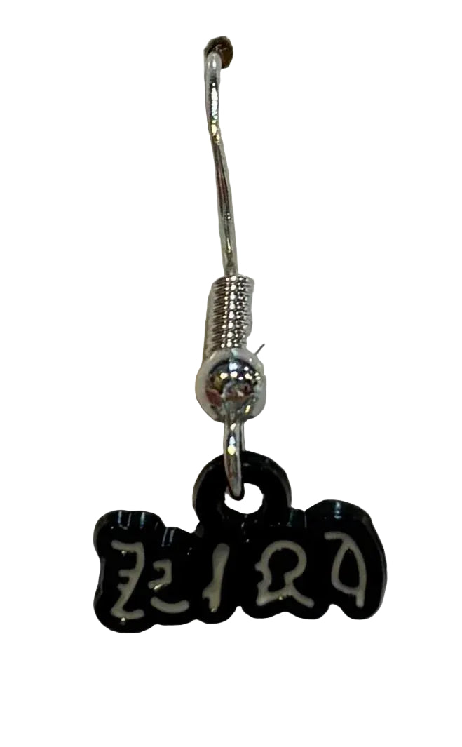 Earring | Death Note (see variants) Earrings Anime Island CA