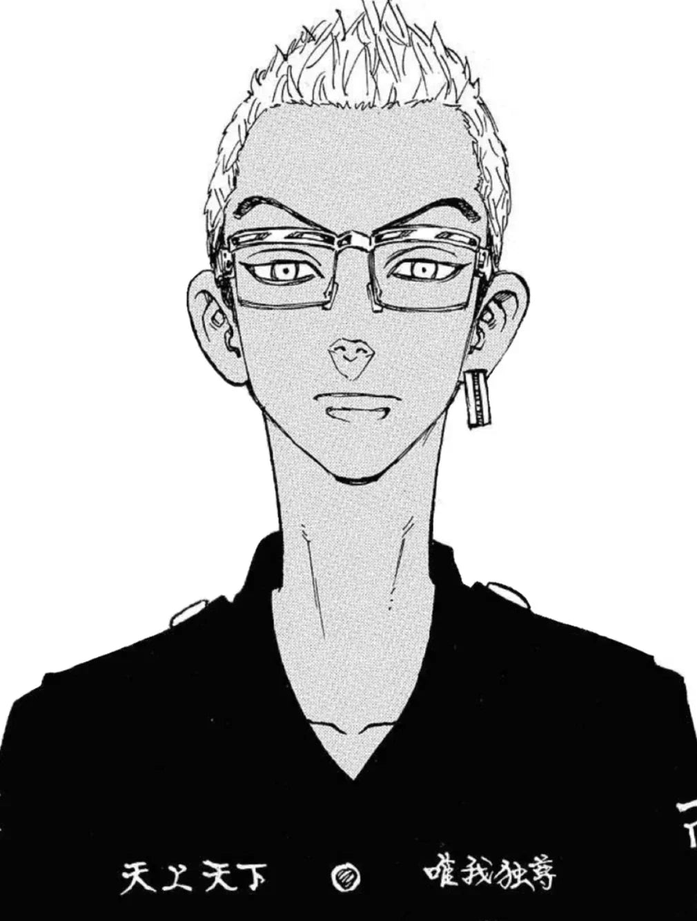 Earring | Tokyo Revengers | Tetta Kisaki Earrings Anime Island CA