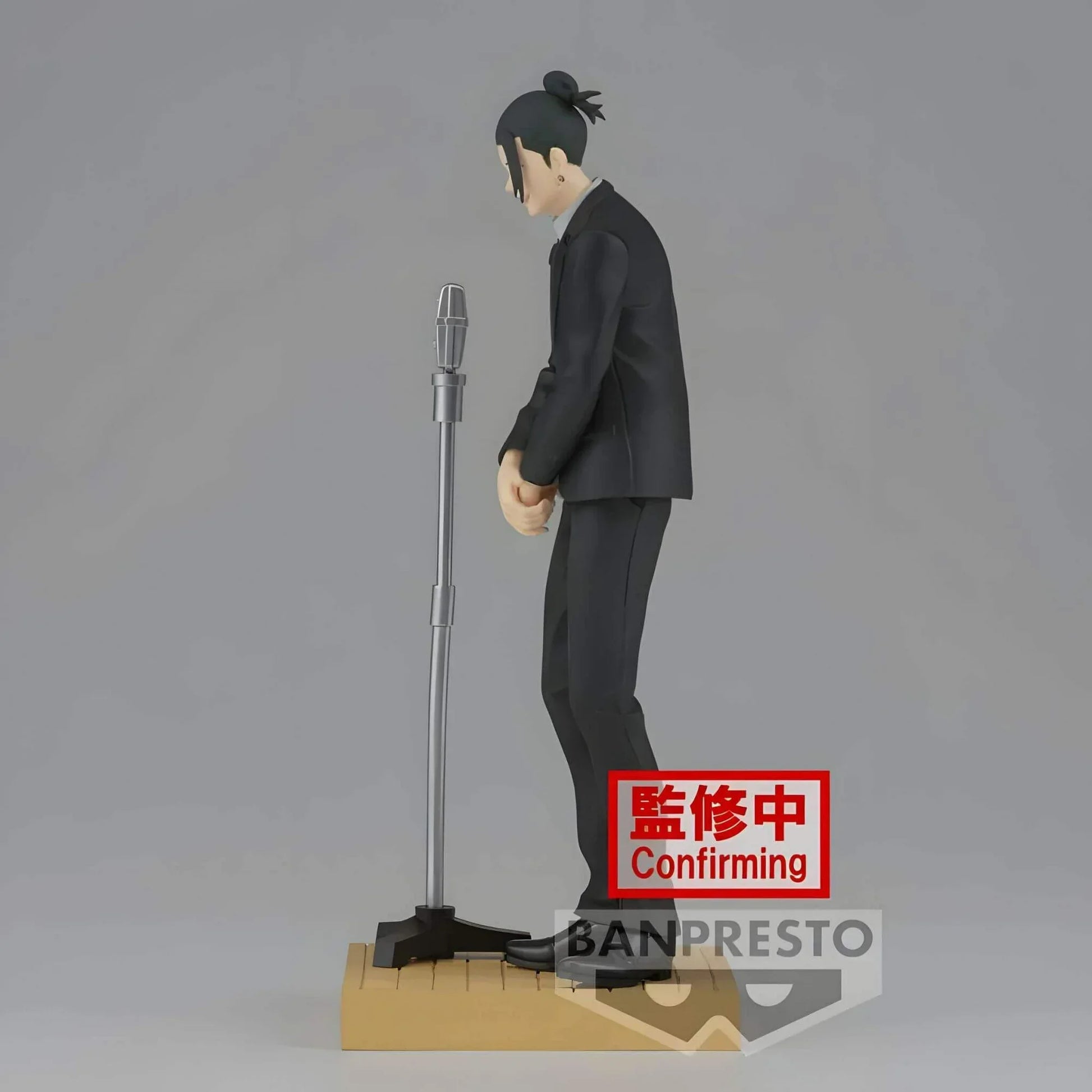Figure | Jujutsu Kaisen | Suguru Geto Suit Special | Banpresto Figure Banpresto