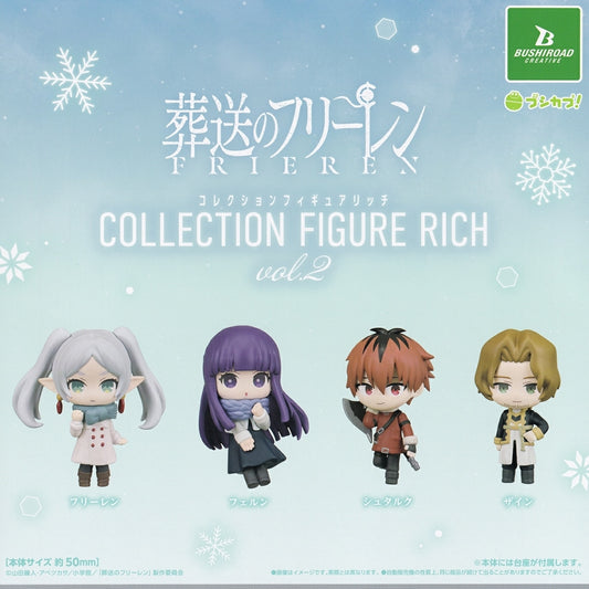 Blind Box | Frieren: Beyond Journey’s End | Collection Figure Rich Vol.2 | Bushiroad The Box