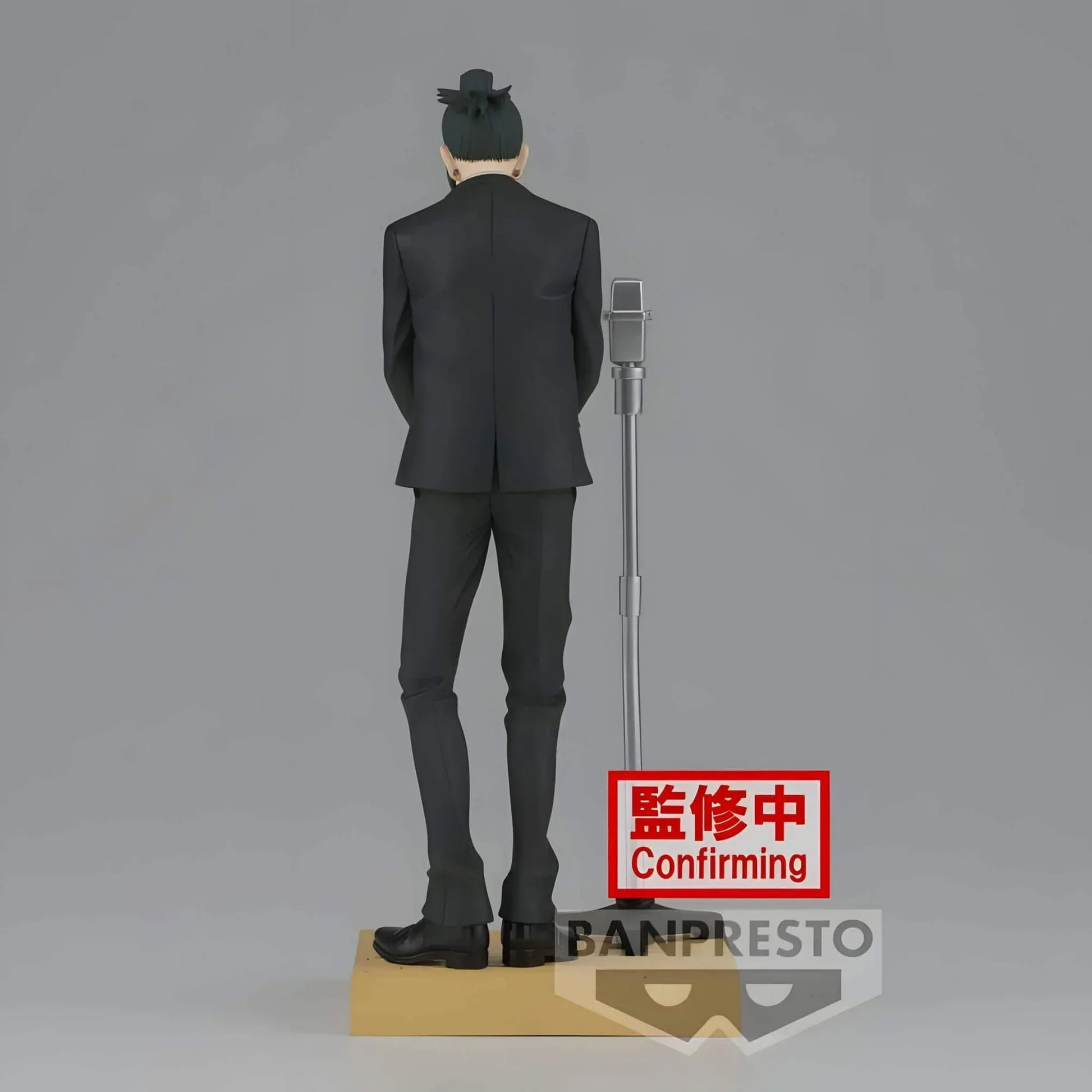 Figure | Jujutsu Kaisen | Suguru Geto Suit Special | Banpresto Figure Banpresto
