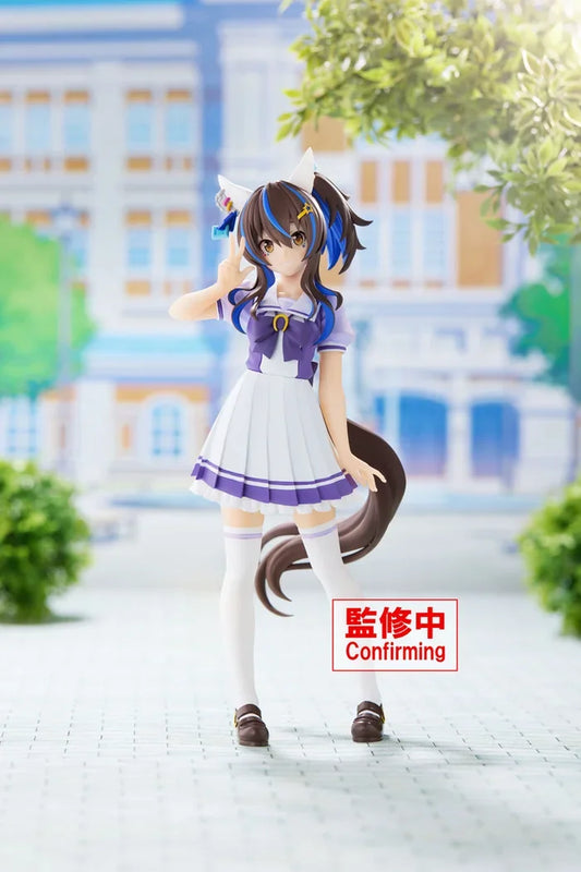 Figure | Umamusume: Pretty Derby | Daitaku Helios | Banpresto Figure Banpresto